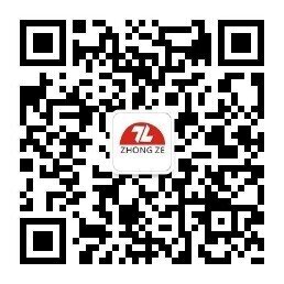 “我就走个流程”也犯罪？  ——4441万串通投标案，从指控到缓刑